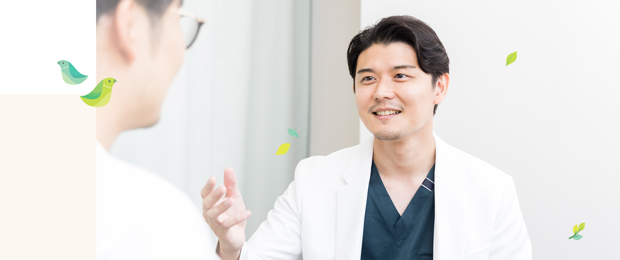 ささいな皮膚のお悩みもきれいに治す 皮膚科専門医によるお肌専門のクリニック 赤ちゃんからご高齢の方までどなたでもOK