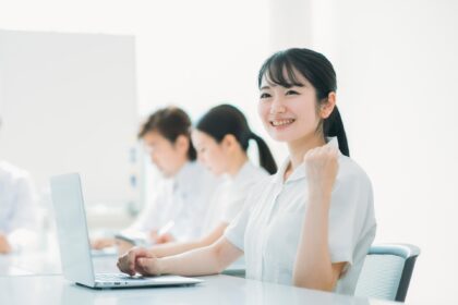 当院の求人について