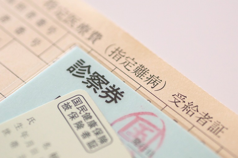 健康保険証・マイナンバーカード・医療証